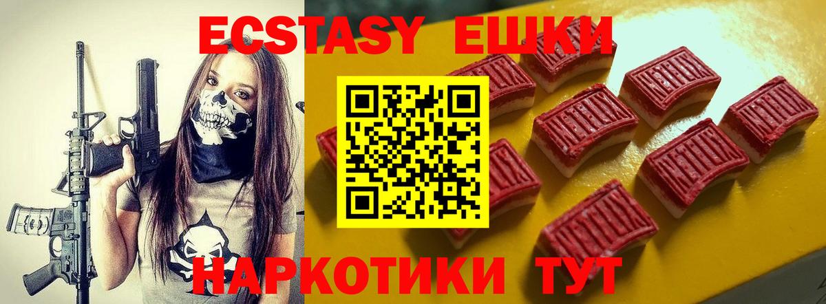 НБОМе Омск