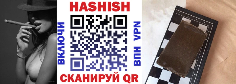 omg ССЫЛКА  Омск  Гашиш VHQ 