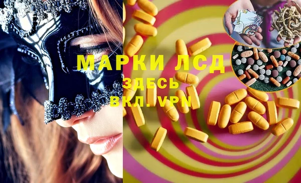 метадон Медвежьегорск