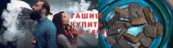 кокаин премиум Медногорск