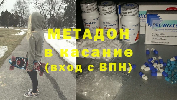 гашик Мегион