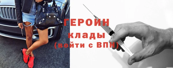 метадон Медвежьегорск