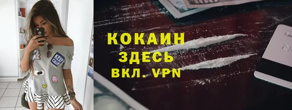 метадон Медвежьегорск