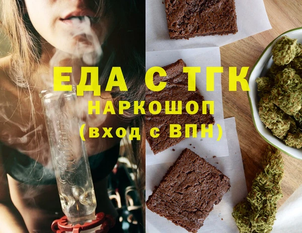 метадон Медвежьегорск