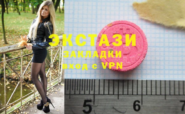 метадон Медвежьегорск
