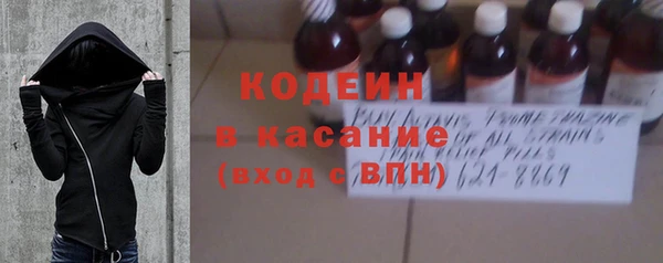 mix Балахна