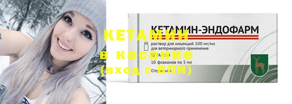 метадон Медвежьегорск