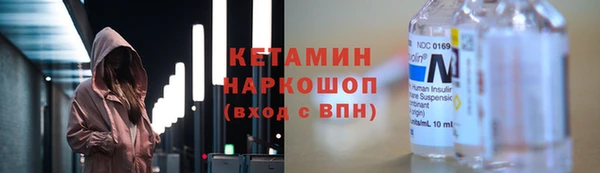 гашиш Покачи