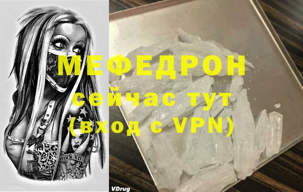 метадон Медвежьегорск