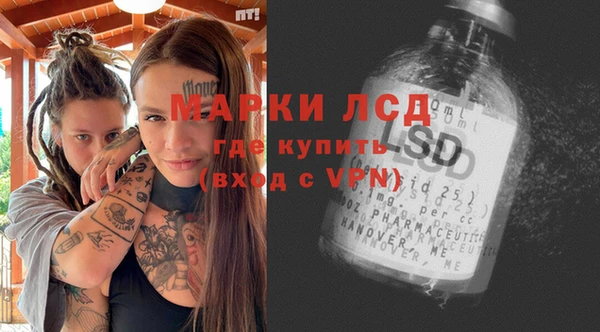 кокаин премиум Медногорск