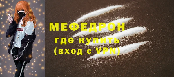 дурь Михайлов