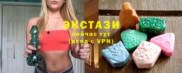 кокаин премиум Медногорск