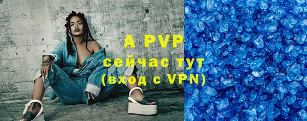 метадон Медвежьегорск