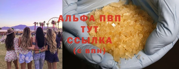 метадон Медвежьегорск