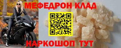 mdma Коммунар
