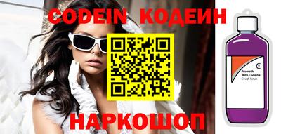 сатива Абакан