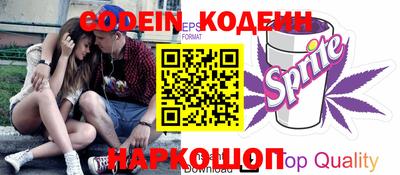 дмт Балаково