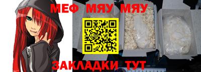 mdma Коммунар