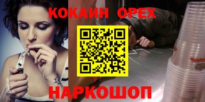 mdma Коммунар