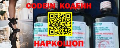 экстази Конаково