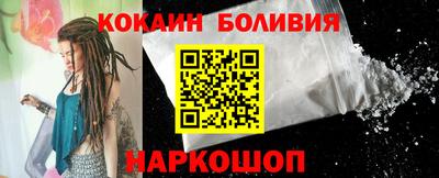 дмт Балаково