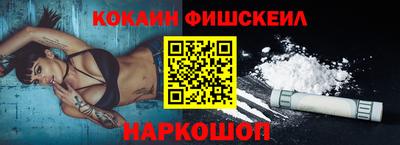 mdma Коммунар