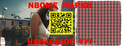 mdma Коммунар