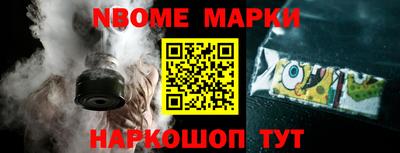 трава Балахна