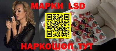 экстази Конаково