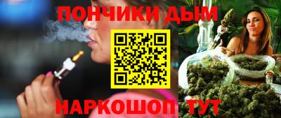 mdma Коммунар