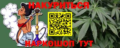 экстази Конаково