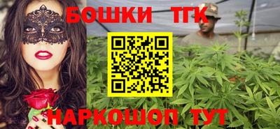 mdma Коммунар
