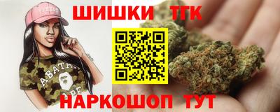экстази Конаково
