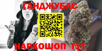 экстази Конаково
