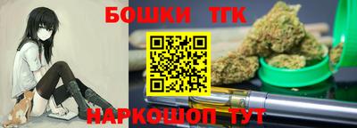 дмт Балаково