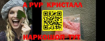 экстази Конаково