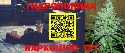 mdma Коммунар