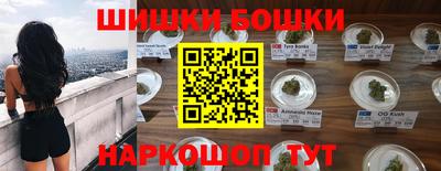 экстази Конаково