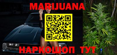 трава Балахна