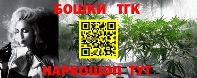 mdma Коммунар