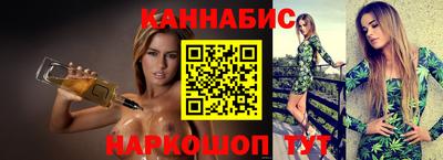 экстази Конаково
