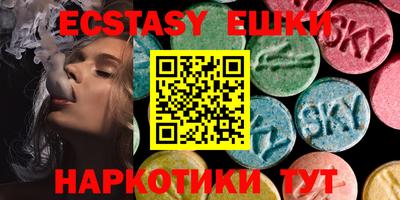 COCAINE Комсомольск-на-Амуре