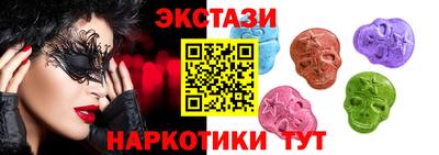 mdma Коммунар
