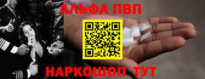 экстази Конаково
