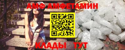 экстази Конаково