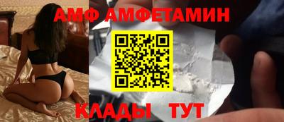 экстази Конаково