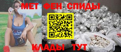 соль курить ск Балашиха