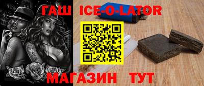 экстази Конаково