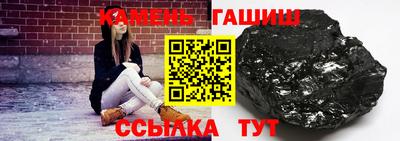 COCAINE Комсомольск-на-Амуре