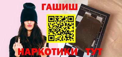 дмт Балаково